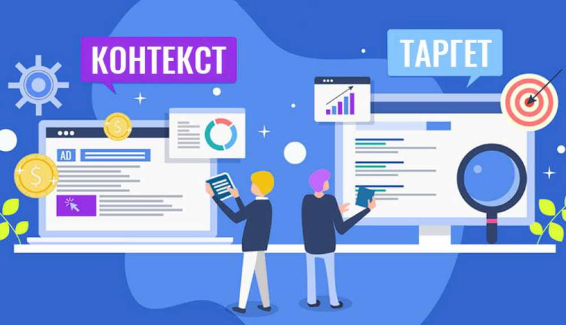 Возможности для рекламы в социальных сетях постоянно растут