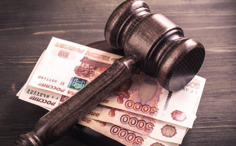 Можно ли получить штраф за сданные в Росфинмониторинг отчеты?