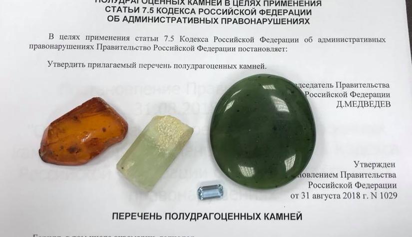 Ты виноват уж тем, что хочется мне кушать…