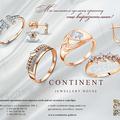 Continent Jewellery House