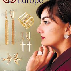 Europe Jewellery