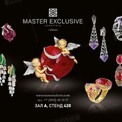 Master Exclusive Jewellery, ювелирный дом