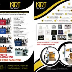 NRT Technic Machine