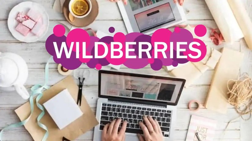 Расширенная аналитика продавца от Wildberries – стоит ли она своих денег?