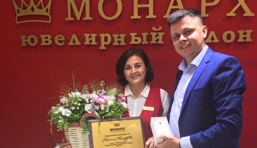 5 рисков открытия ювелирного интернет-магазина, или Вся правда о том, как продаются украшения из золота и серебра в Интернете