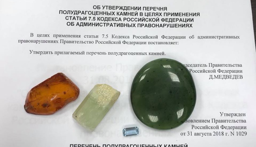 Ты виноват уж тем, что хочется мне кушать…