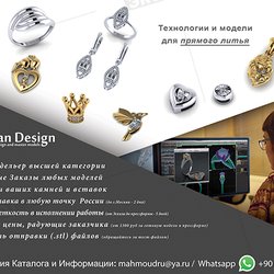 Bisan Design, дизайн-бюро