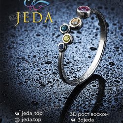 JEDA (Торговый Дом "Галатея")